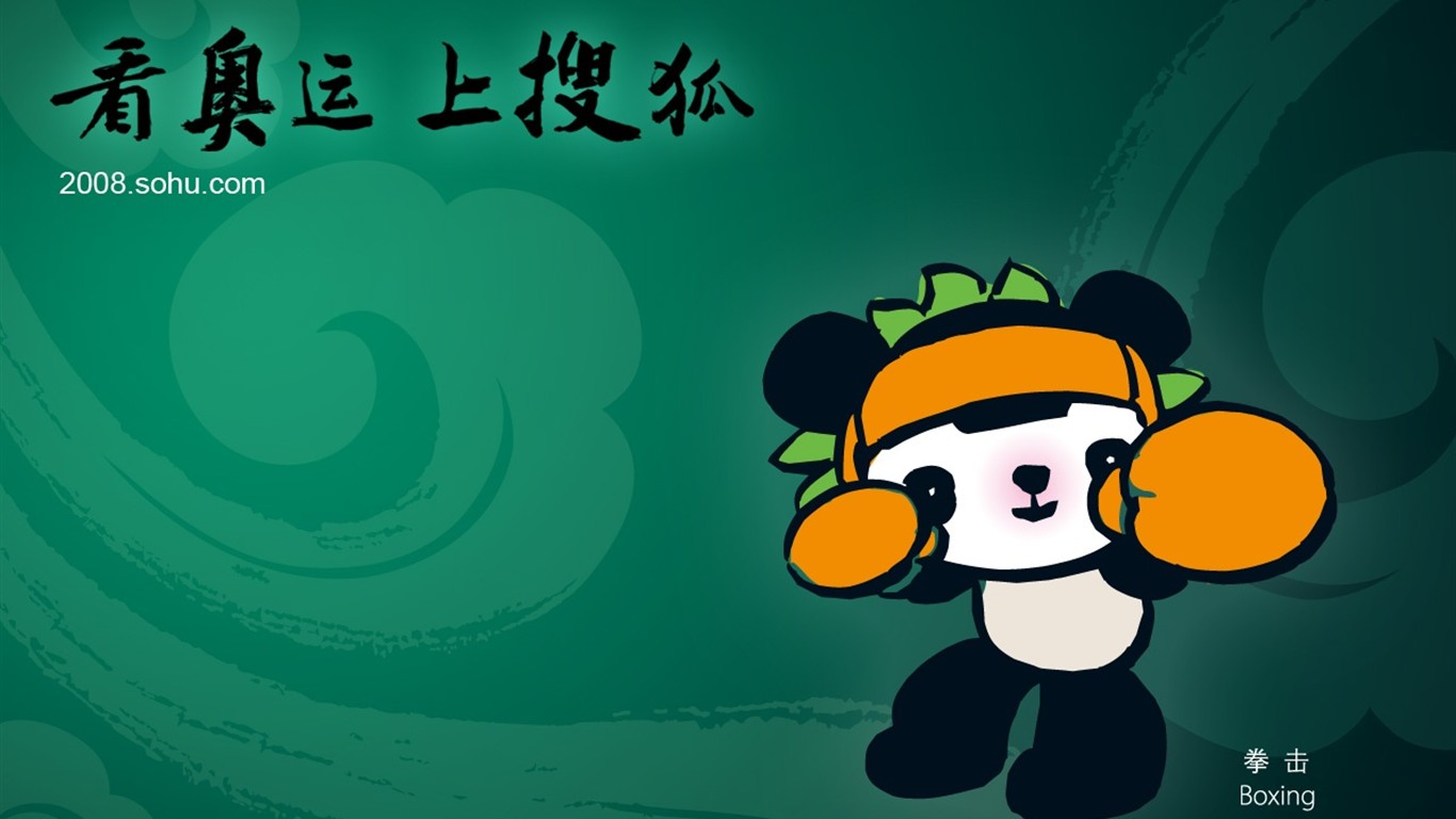 08 Olympic Games Fuwa Wallpapers #18 - 1366x768