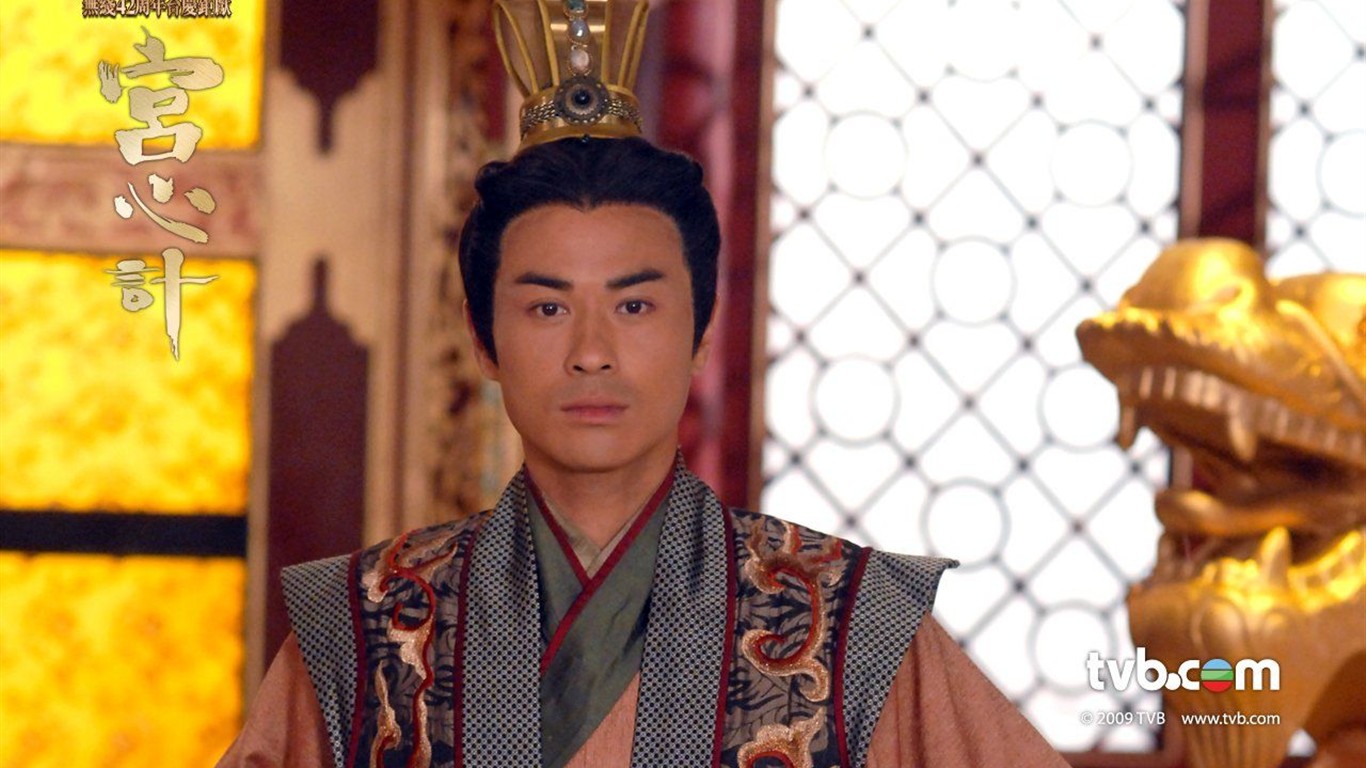 TVB Tai Qing Palace scheming Wallpaper #3 - 1366x768
