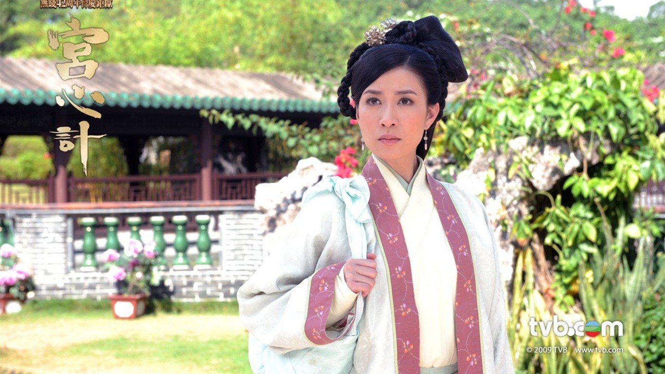 TVB台慶劇宮心計壁紙 #6 - 1366x768