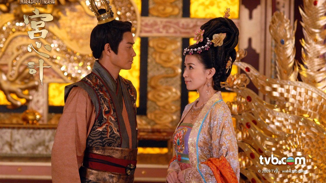 TVB台慶劇宮心計壁紙 #13 - 1366x768