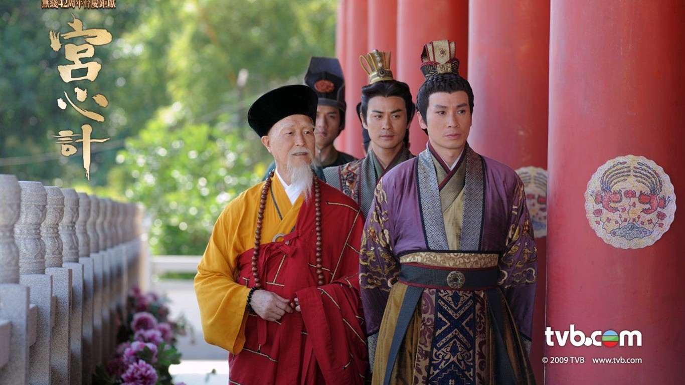 TVB Tai Qing Palace pikle Wallpaper #19 - 1366x768