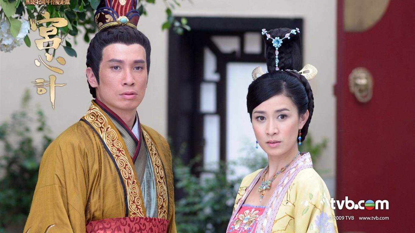 TVB Tai Qing Palace intrigues Fond d'écran #20 - 1366x768