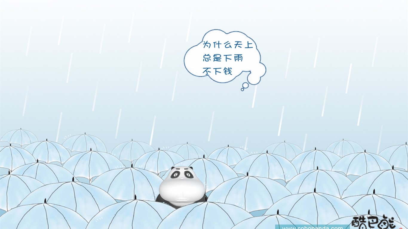 可愛酷巴熊壁紙 #5 - 1366x768