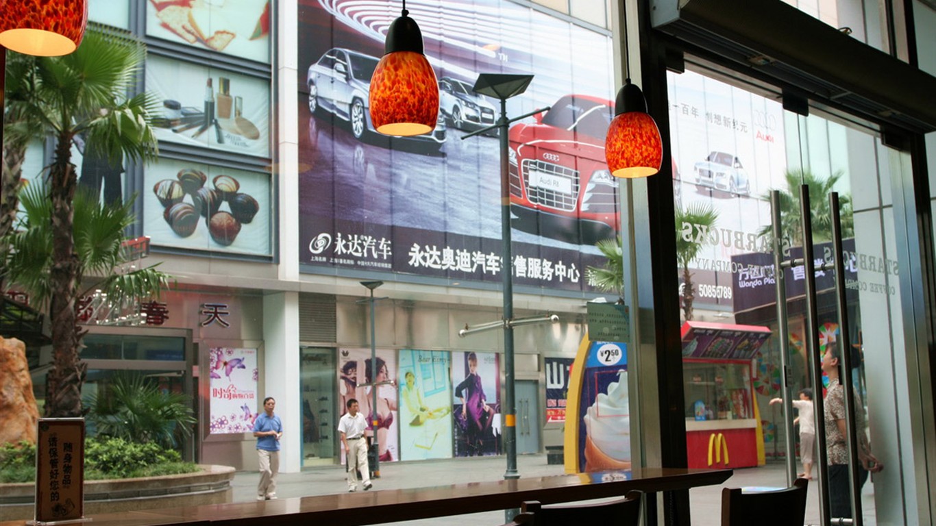 大都市- 上海印象(明湖水杉作品) #4 - 1366x768