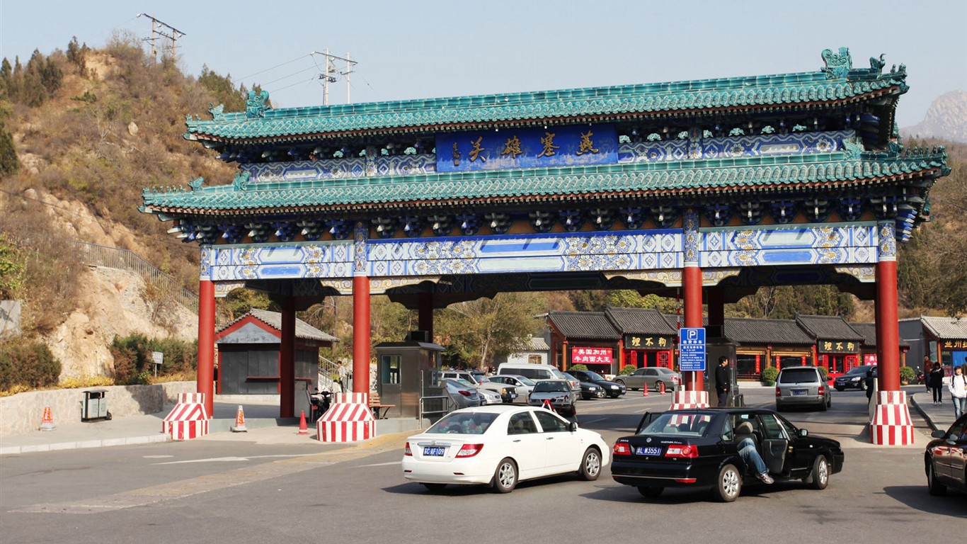 Beijing Tour - Badaling Great Wall (ggc works) #3 - 1366x768