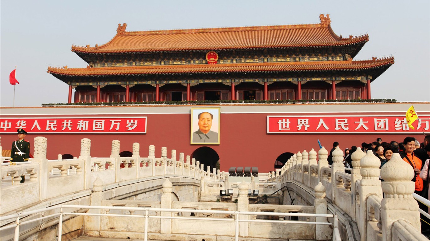 Tour Beijing - Platz des Himmlischen Friedens (GGC Werke) #1 - 1366x768
