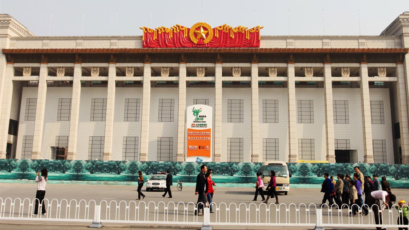 Tour Beijing - Platz des Himmlischen Friedens (GGC Werke) #15 - 1366x768