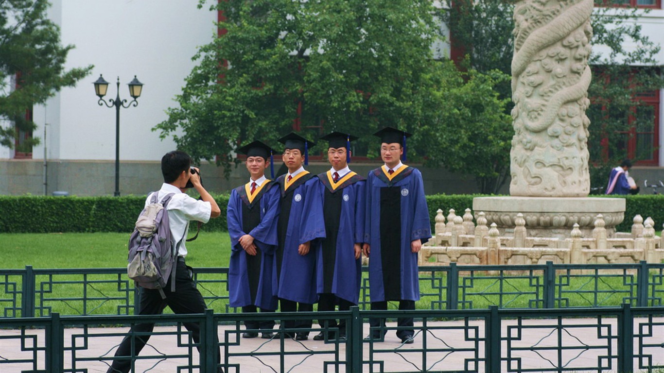 Glimpse of Peking University (Minghu Metasequoia works) #2 - 1366x768