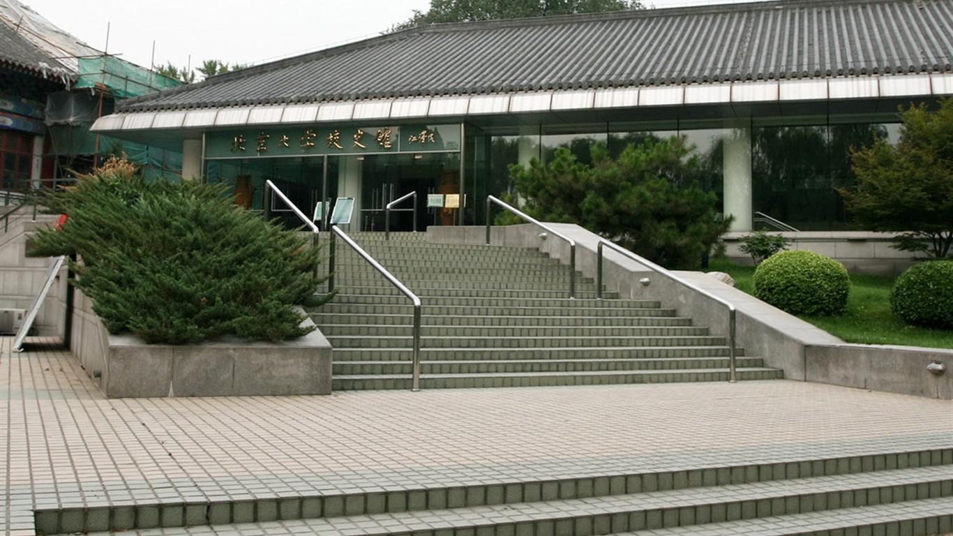 北京大學掠影 (明湖水杉作品) #4 - 1366x768