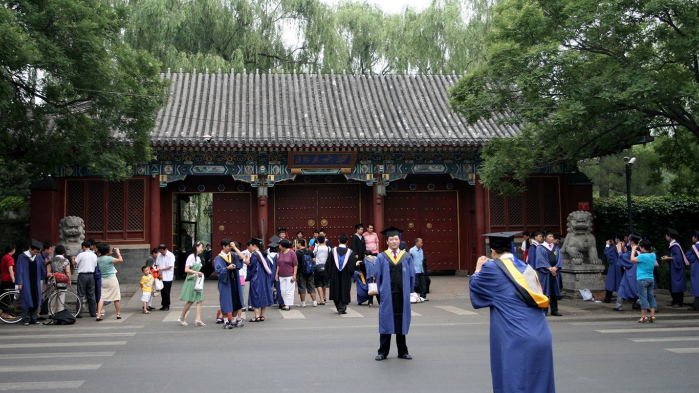 Glimpse of Peking University (Minghu Metasequoia works) #11 - 1366x768