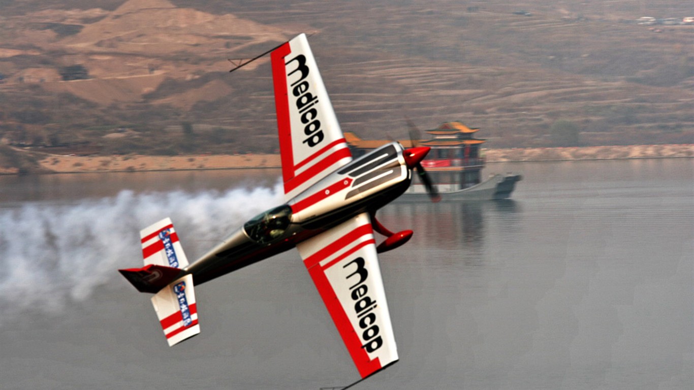 International Air Sports Festival Pohled (Minghu Metasequoia práce) #1 - 1366x768