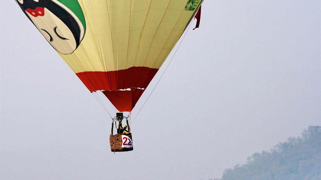 International Air Sports Festival Pohled (Minghu Metasequoia práce) #5 - 1366x768