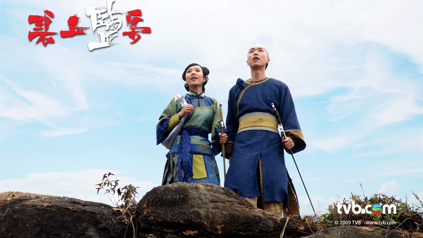 碧血鹽梟壁紙專輯 #3 - 1366x768