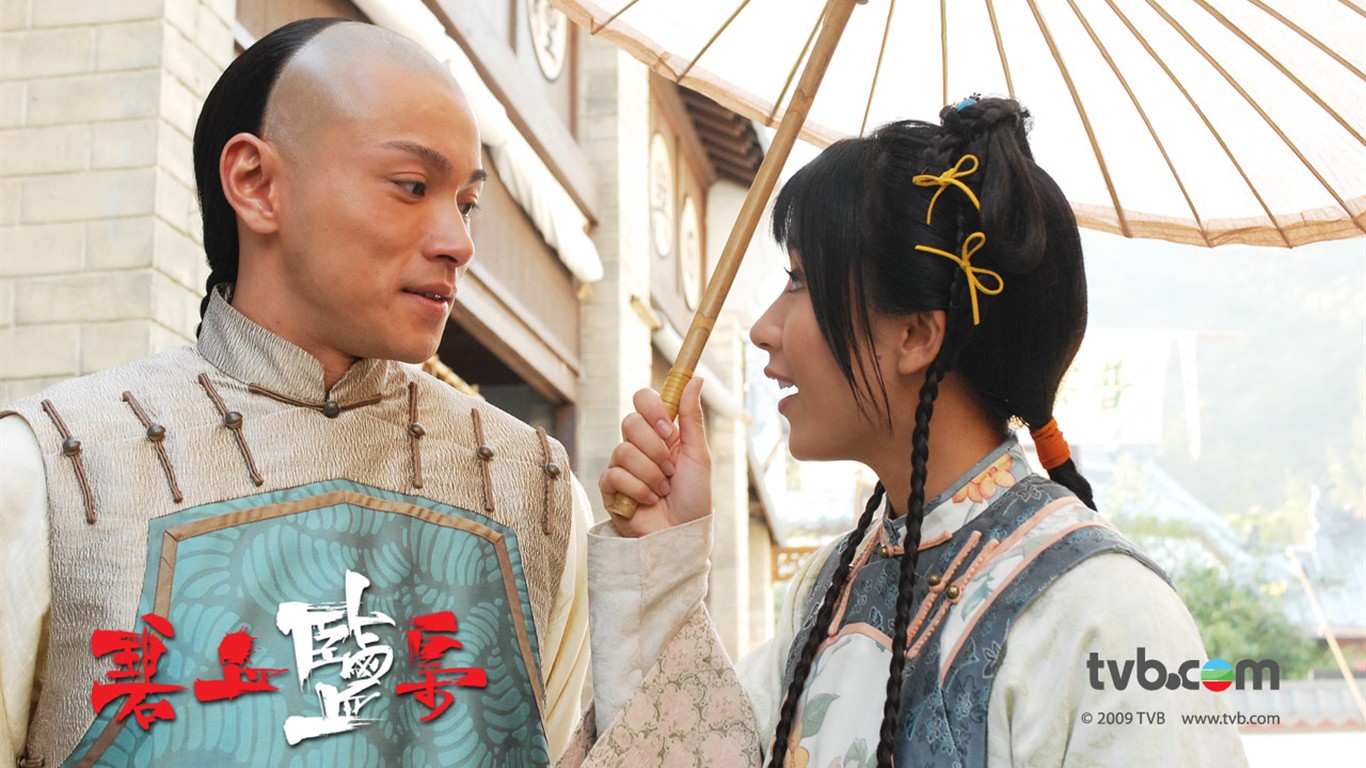 碧血鹽梟壁紙專輯 #4 - 1366x768