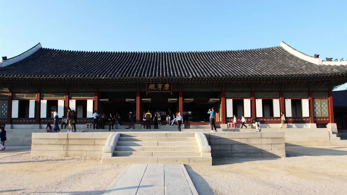 Jižní Korea Tour - Krajina články (GGC práce) #3 - 1366x768