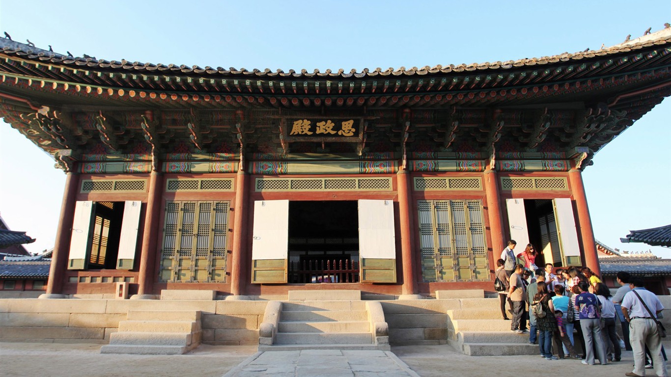 Jižní Korea Tour - Krajina články (GGC práce) #5 - 1366x768