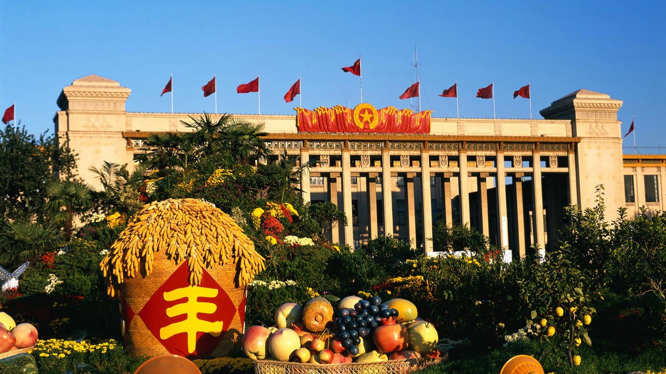 Classical and Modern Beijing scenery #6 - 1366x768