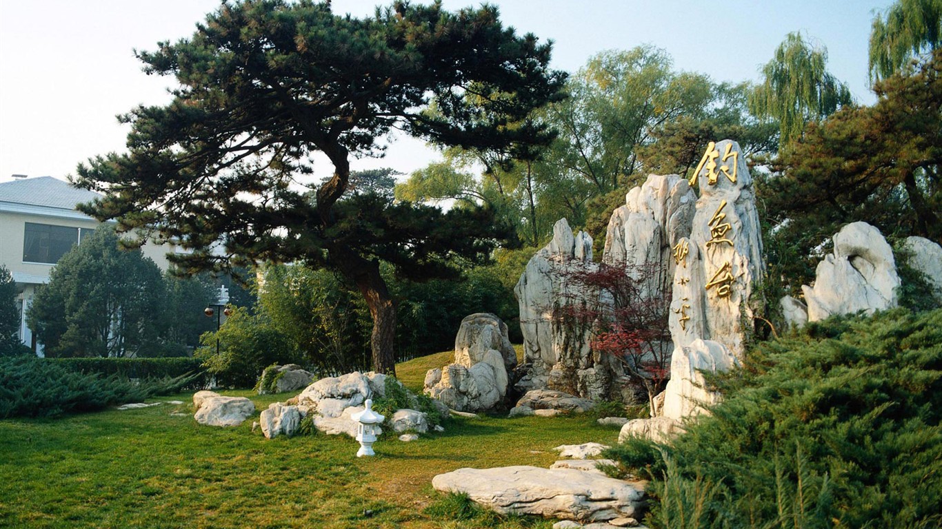 klasických a moderních Pekingu scenérie #14 - 1366x768