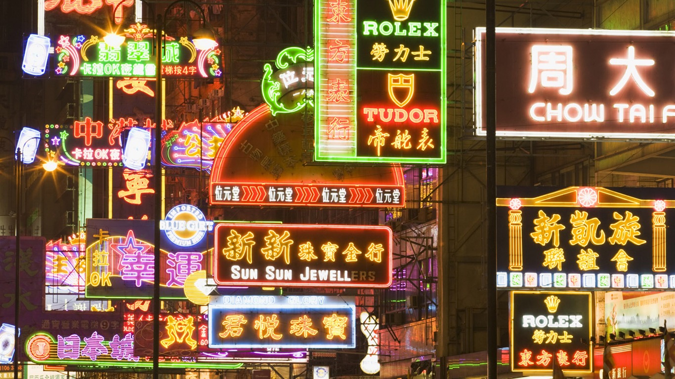 Vistazo de fondos de pantalla urbanas de China #2 - 1366x768