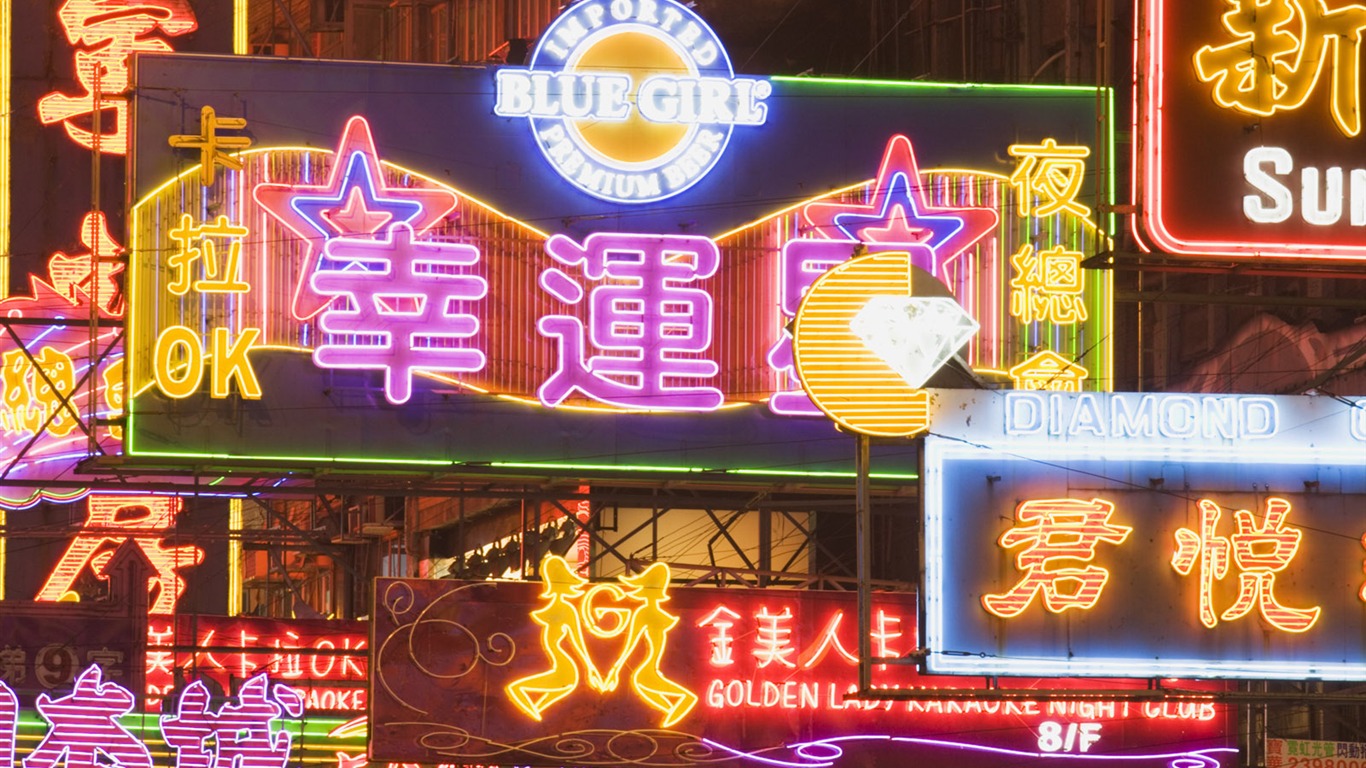 中國風之城市掠影壁紙 #3 - 1366x768