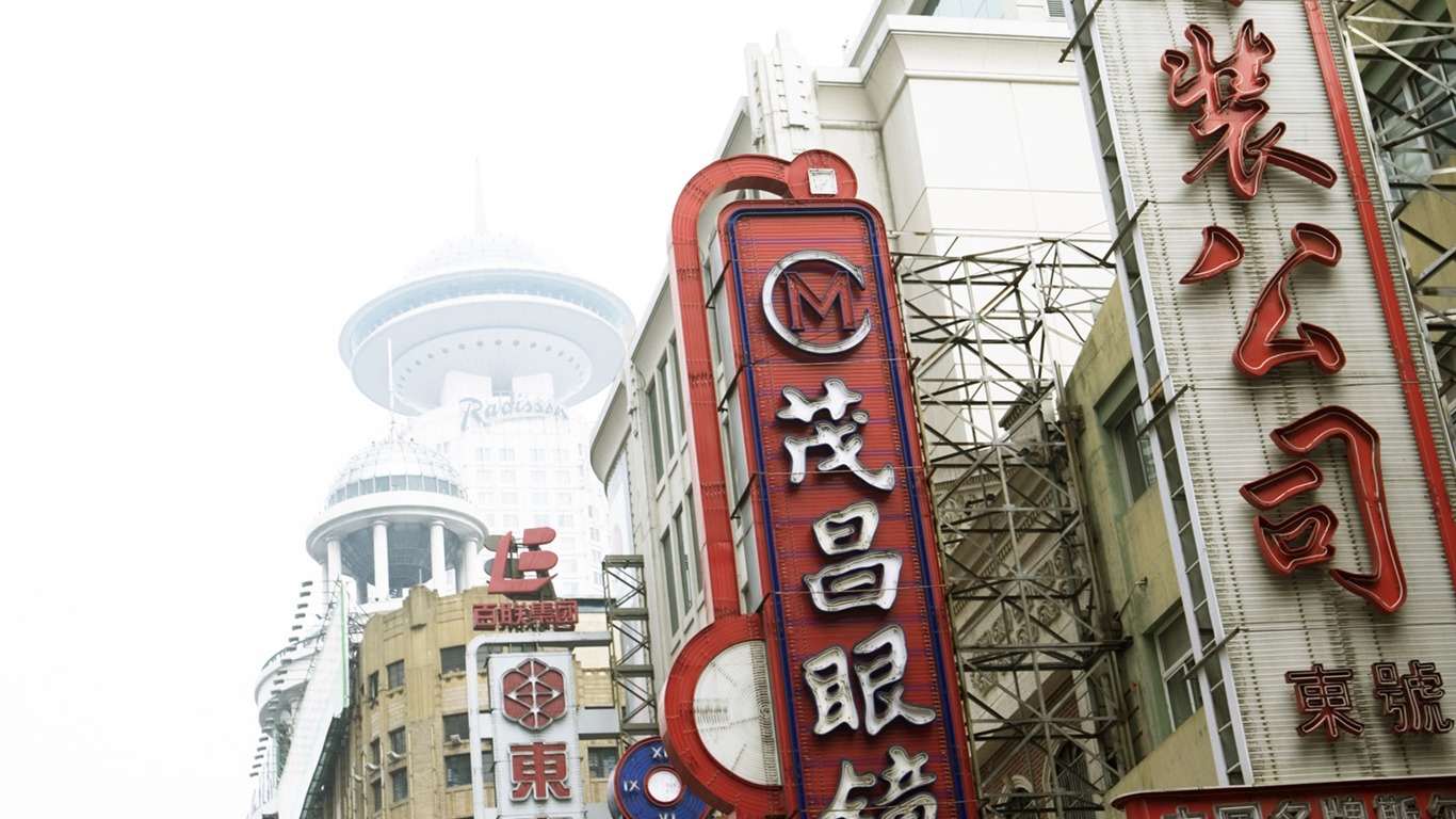 中國風之城市掠影壁紙 #15 - 1366x768