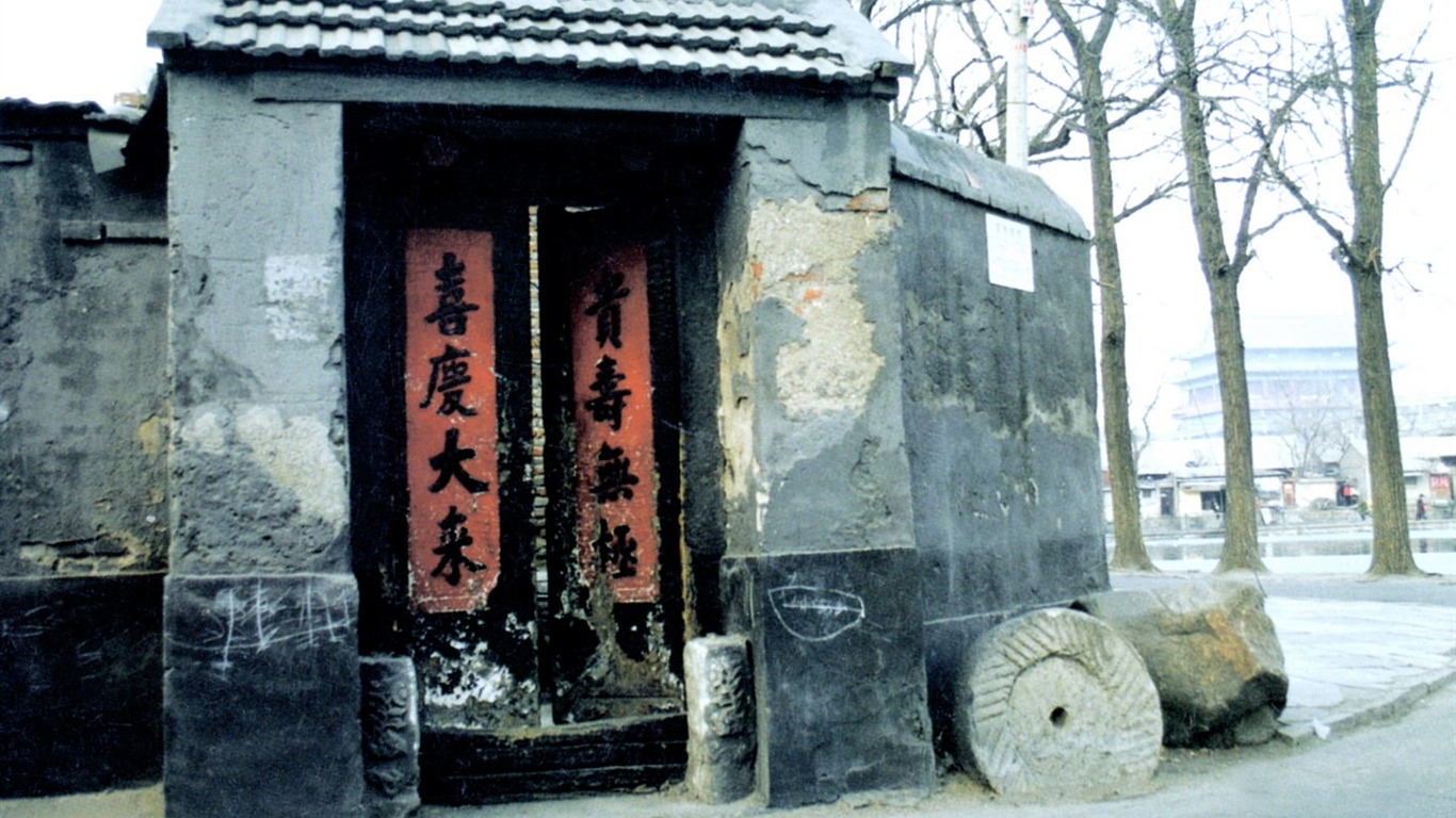 Staré Hutong život pro staré fotografie wallpaper #13 - 1366x768