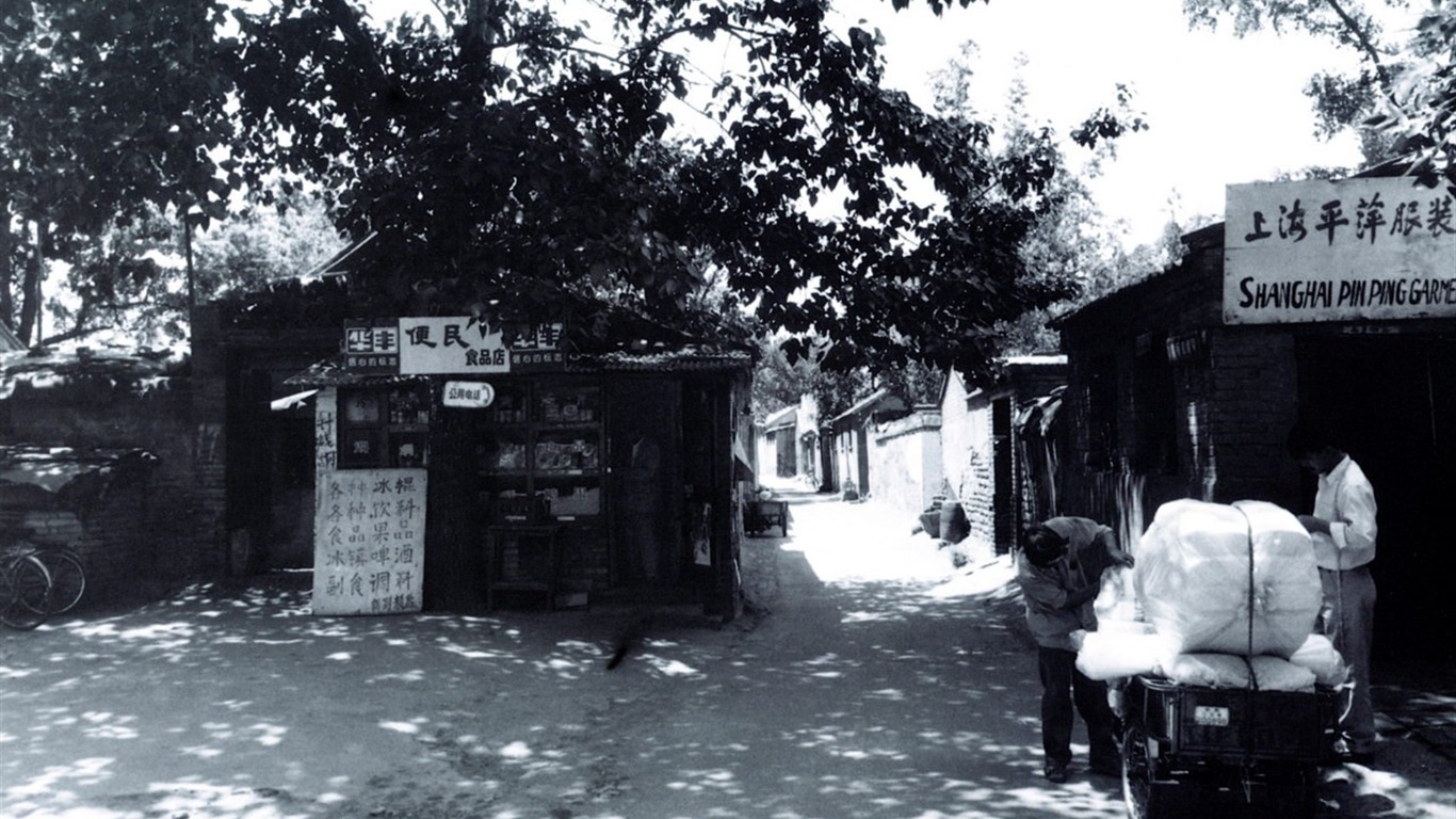 Staré Hutong život pro staré fotografie wallpaper #24 - 1366x768