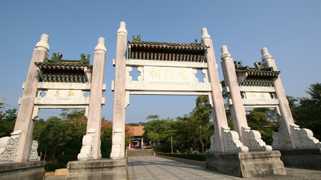 台灣風情高清晰壁紙 #4 - 1366x768
