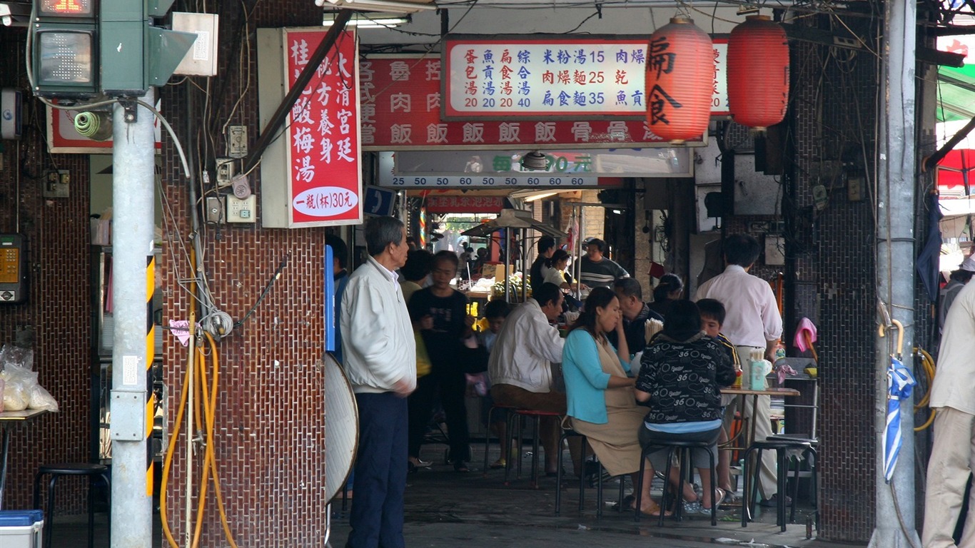 台灣風情高清晰壁紙 #20 - 1366x768