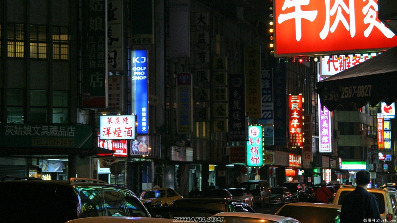 台灣風情高清晰壁紙 #22 - 1366x768