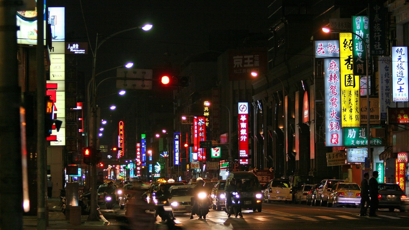 台湾风情高清晰壁纸23 - 1366x768