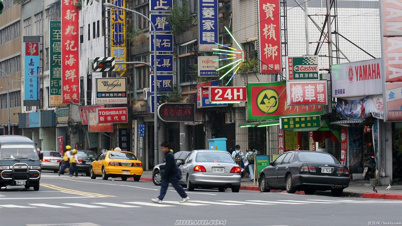 台湾风情高清晰壁纸24 - 1366x768