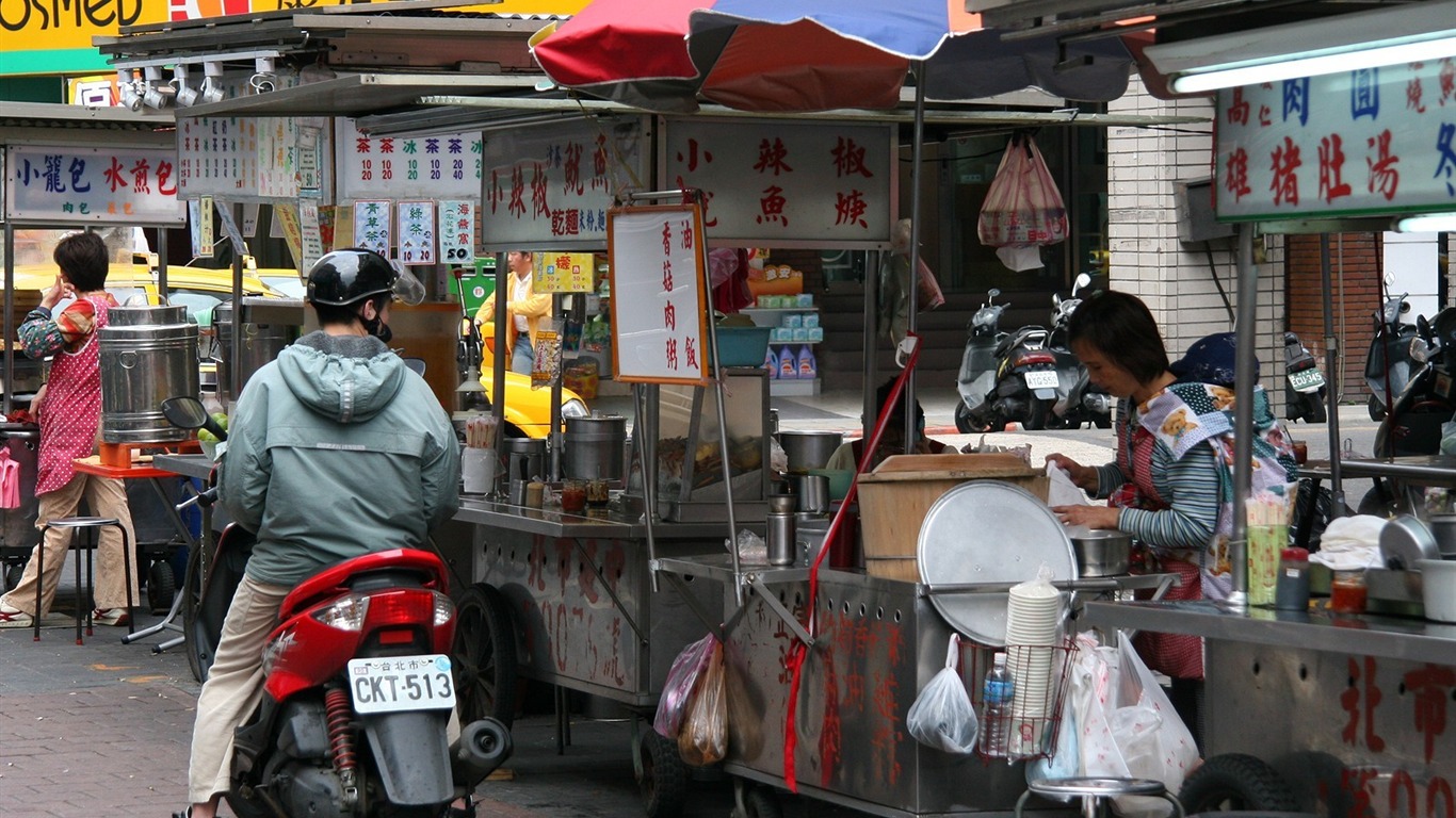 台湾风情高清晰壁纸27 - 1366x768