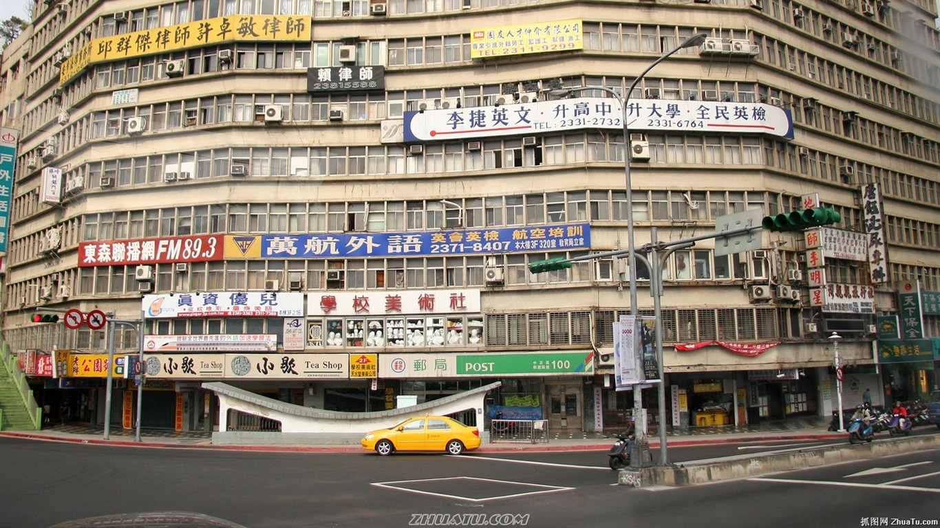 台湾风情高清晰壁纸31 - 1366x768