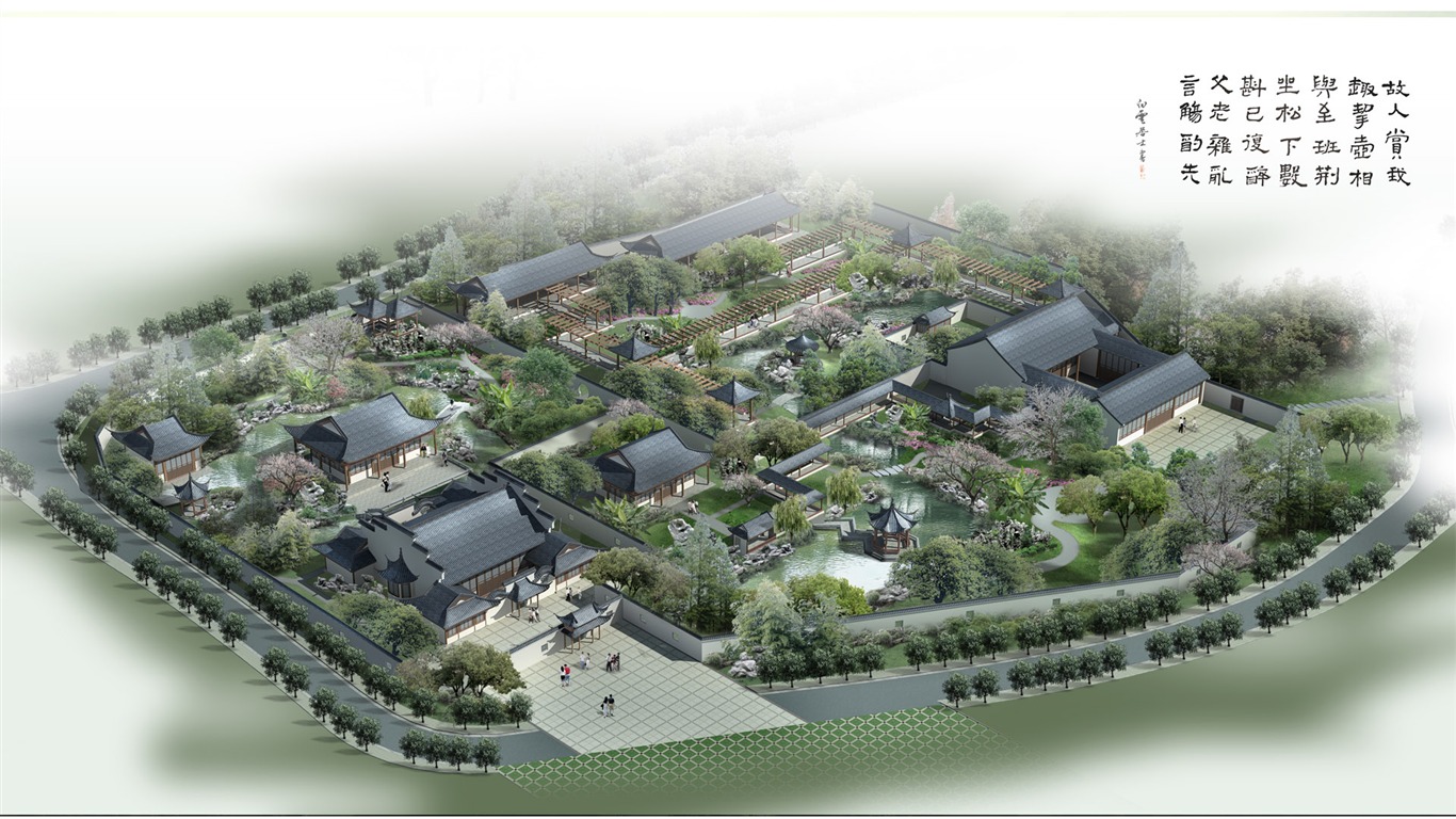 建築園林精美壁紙 #26 - 1366x768