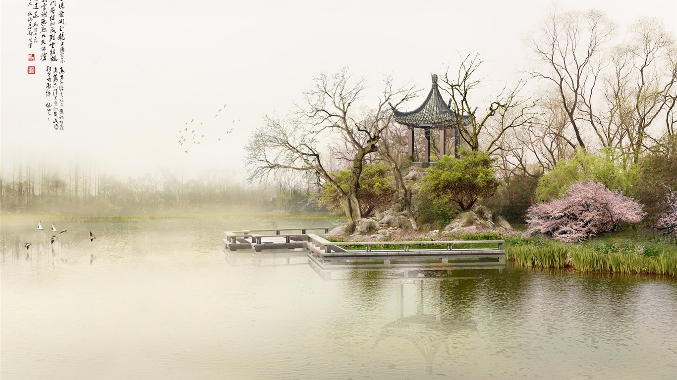 建築園林精美壁紙 #31 - 1366x768