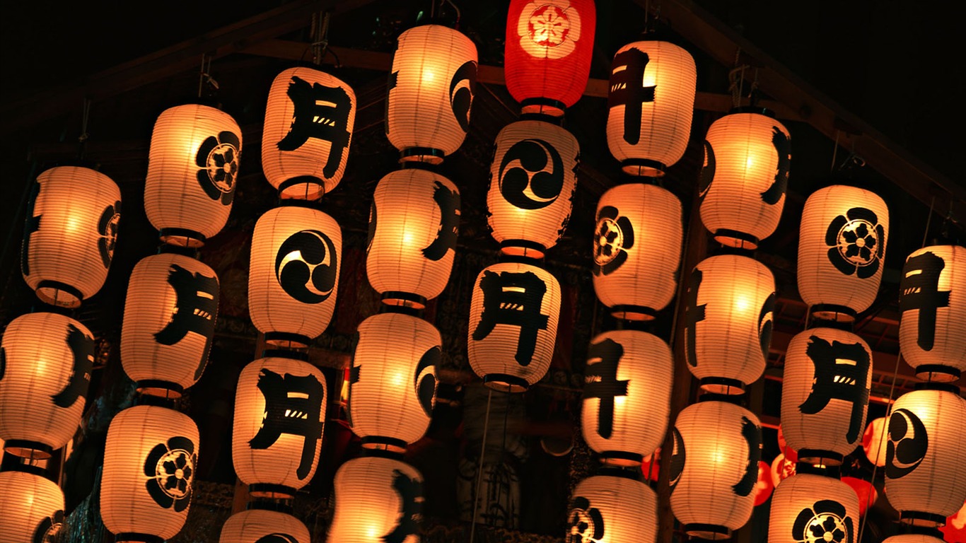 Japonsko zvláštní kulturní wallpaper #28 - 1366x768