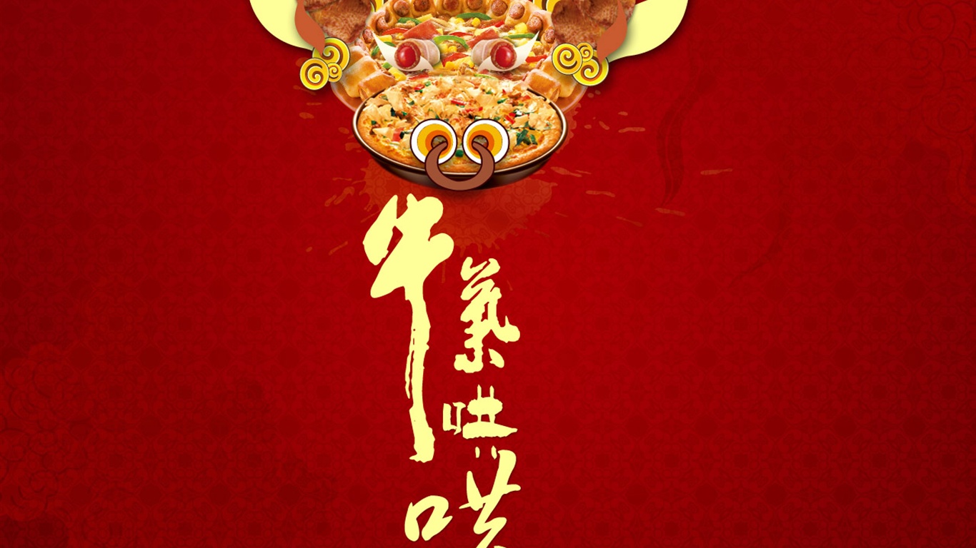 Pizza Hut reklamní design tapety (1) #5 - 1366x768