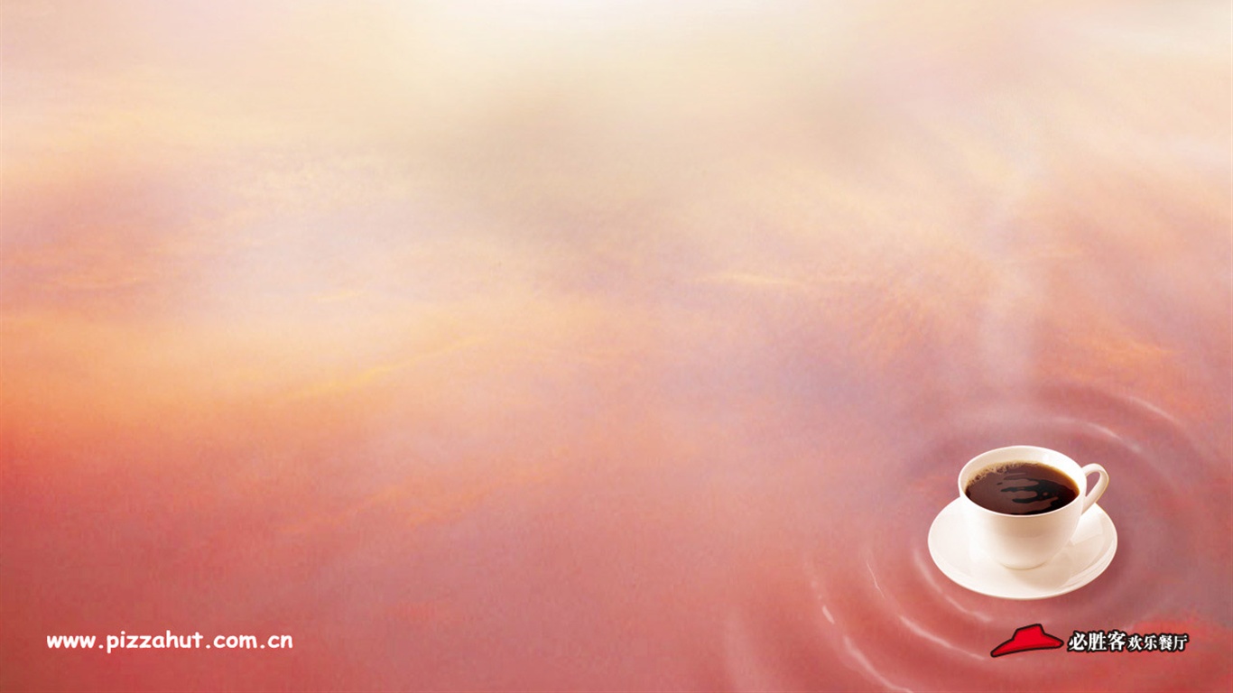 Pizza Hut reklamní design tapety (1) #18 - 1366x768