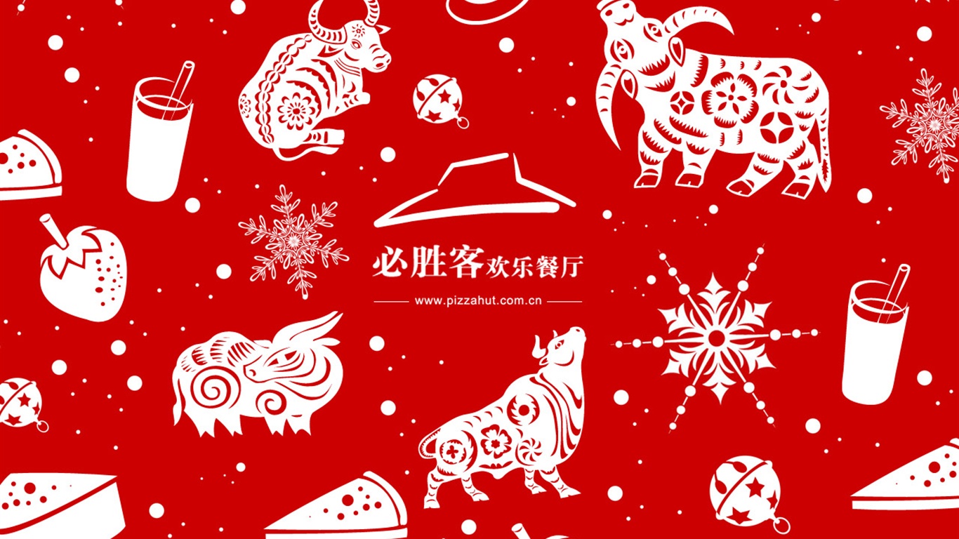 必勝客廣告設計壁紙(一) #30 - 1366x768