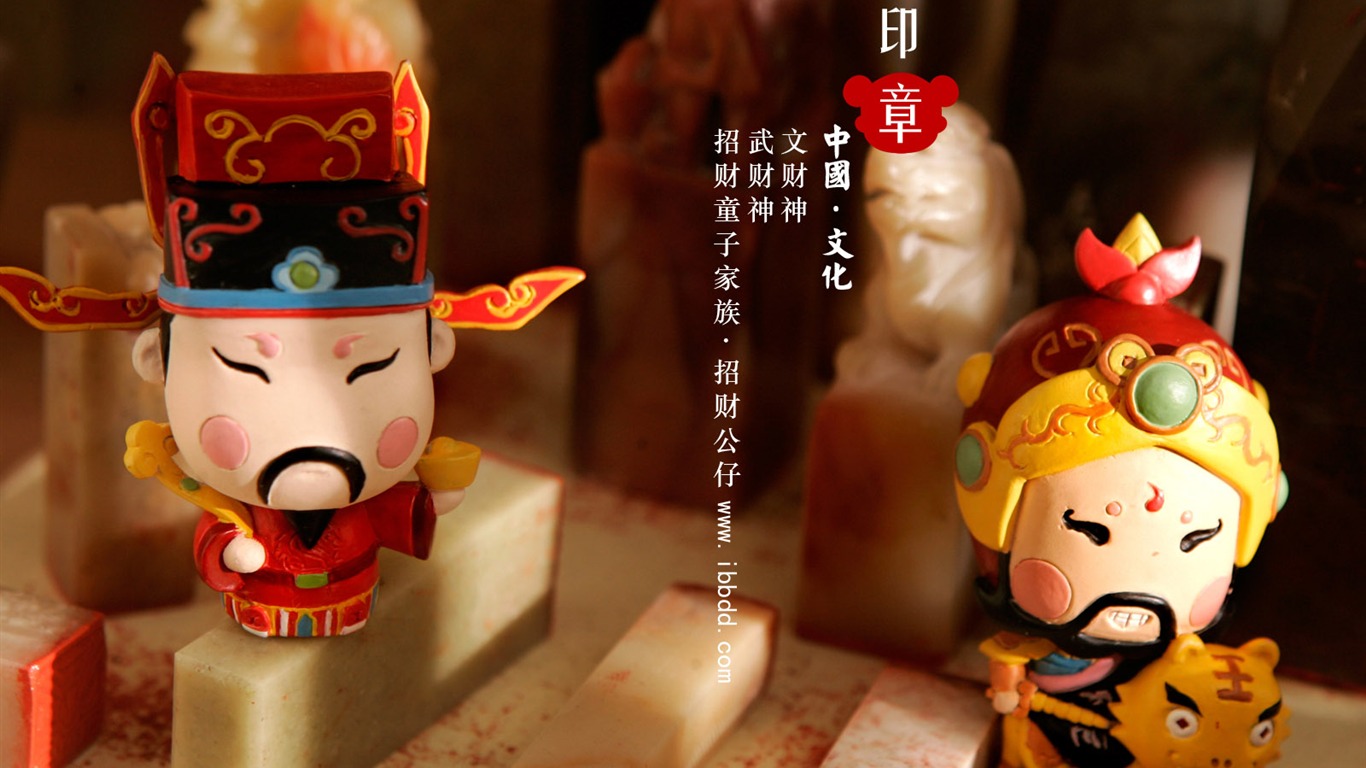 招財童子壁紙專輯(一) #1 - 1366x768