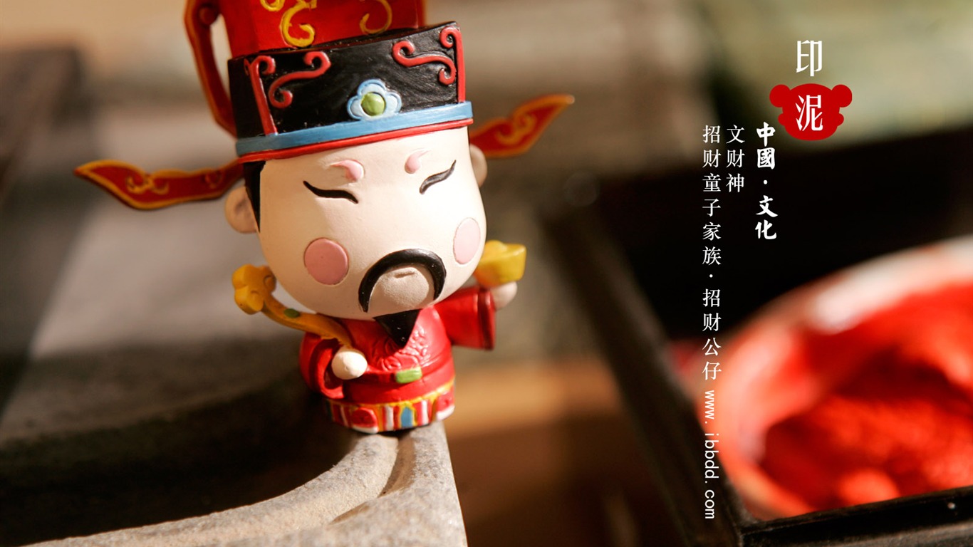 招財童子壁紙專輯(一) #3 - 1366x768