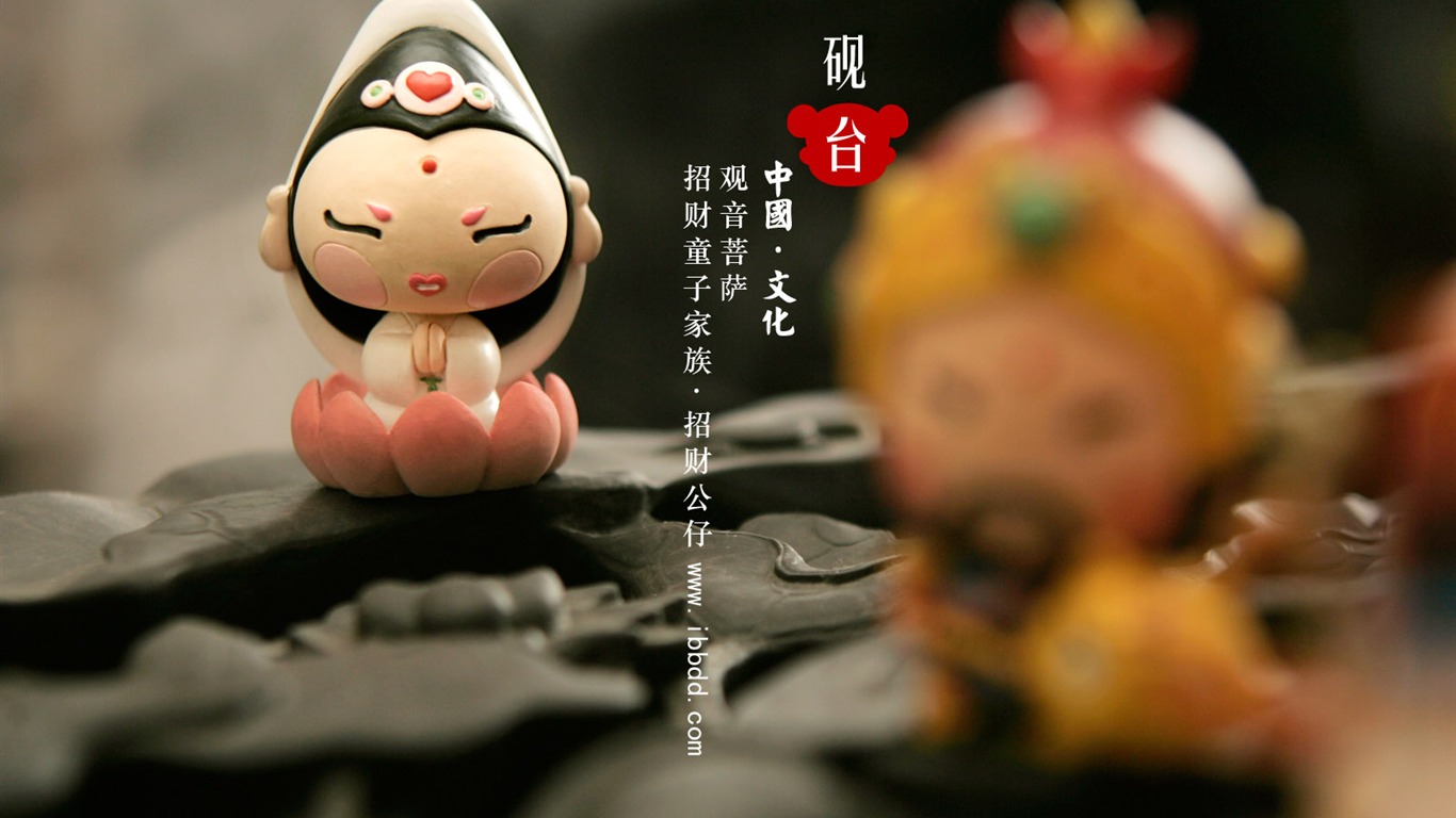 招財童子壁紙專輯(一) #5 - 1366x768