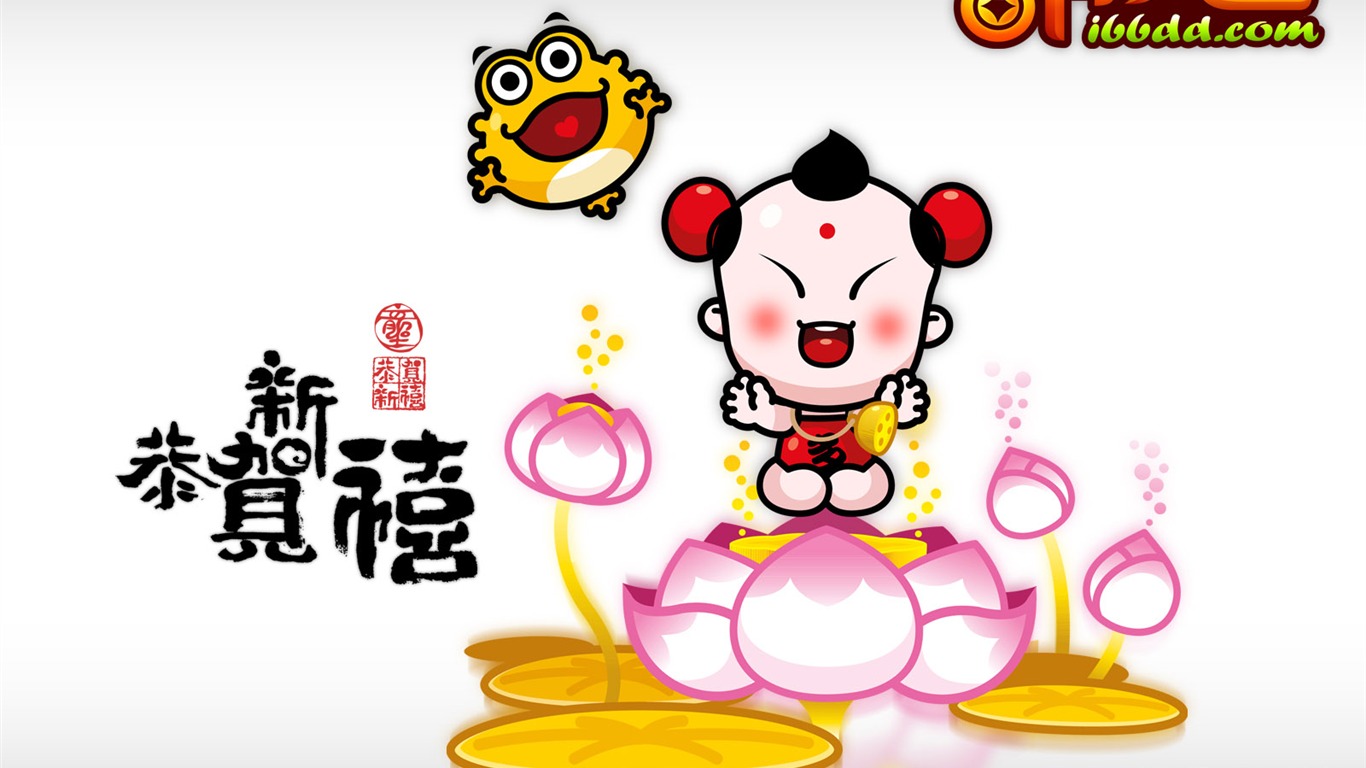 招財童子壁紙專輯(一) #10 - 1366x768