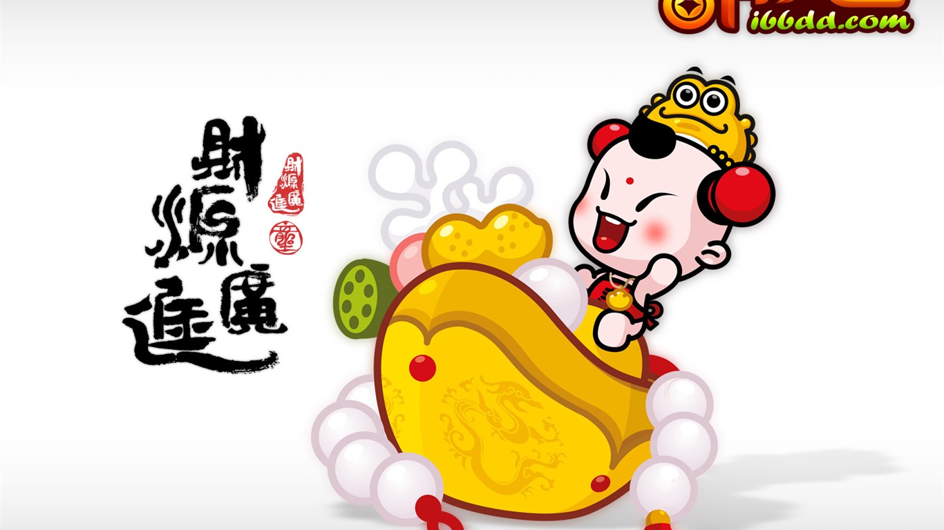 招財童子壁紙專輯(一) #18 - 1366x768