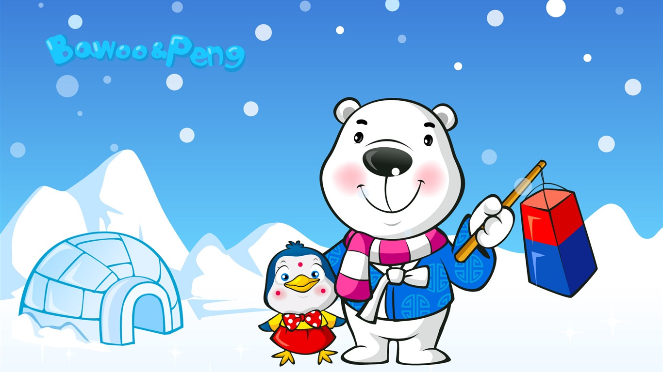 BawooPeng壁紙(二) #10 - 1366x768