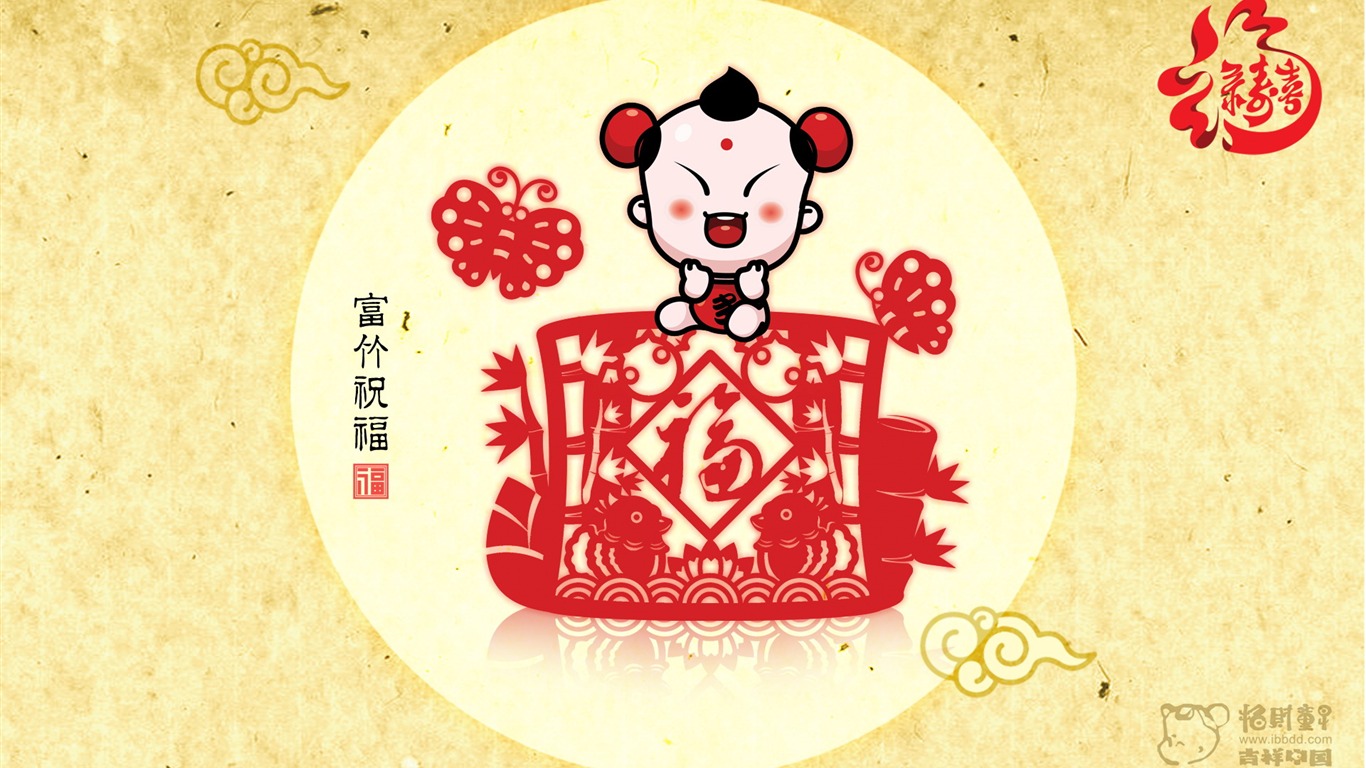 招財童子壁紙專輯(三) #13 - 1366x768