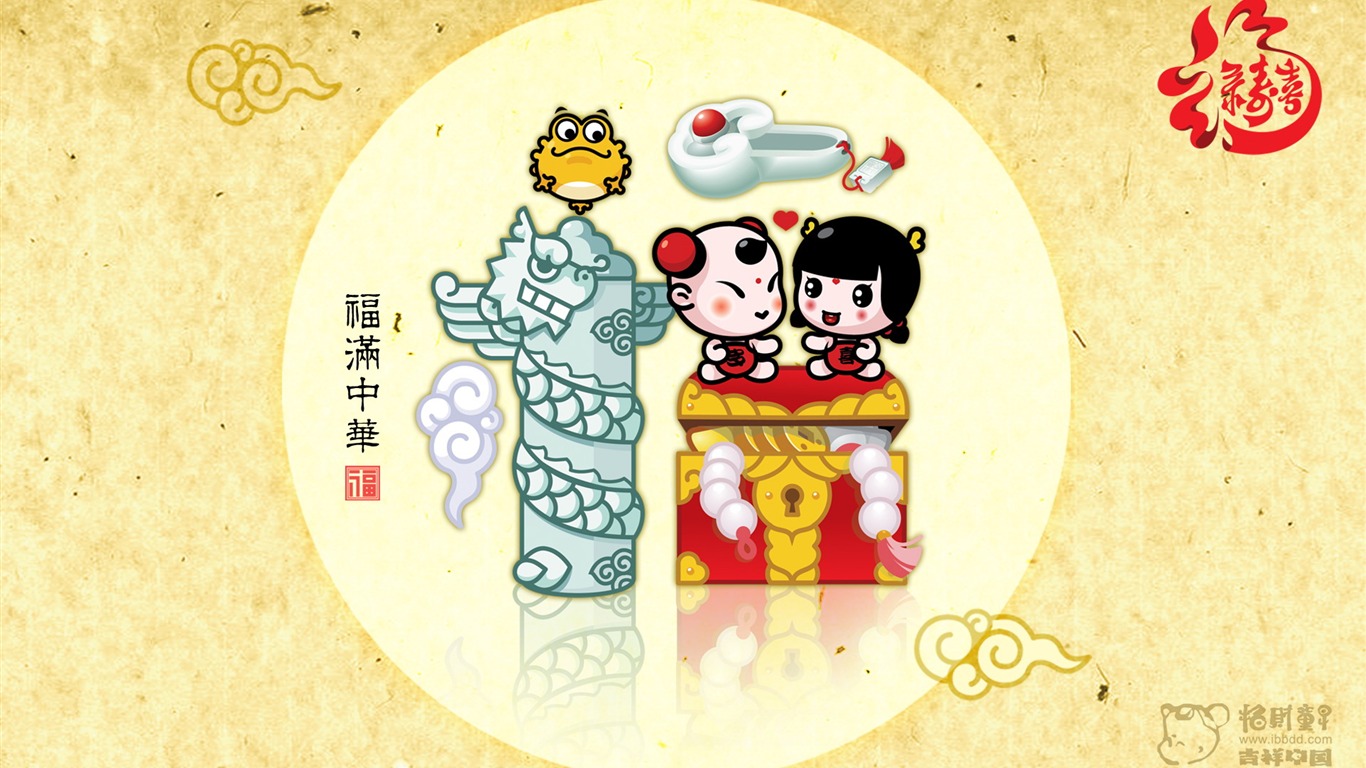 招財童子壁紙專輯(三) #16 - 1366x768