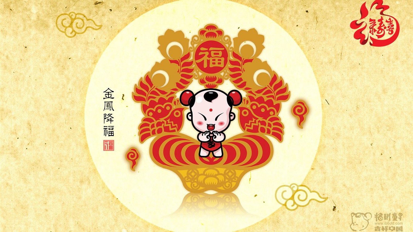 招財童子壁紙專輯(三) #23 - 1366x768