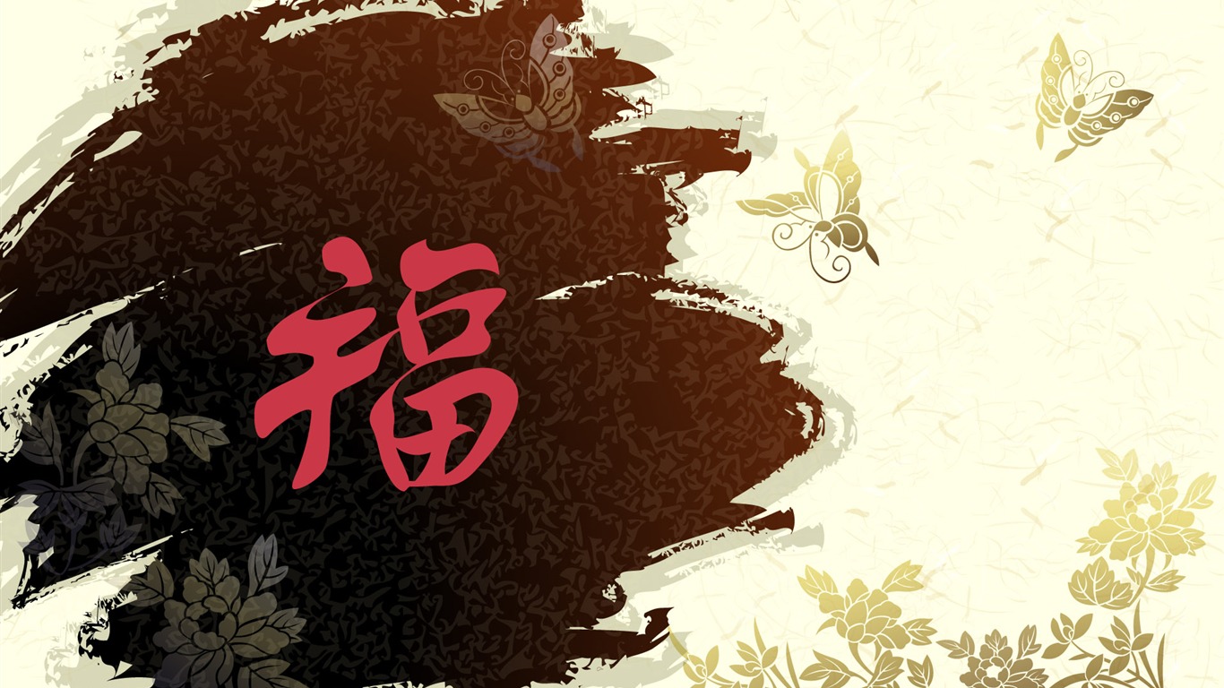 新年特輯壁紙(一) #9 - 1366x768